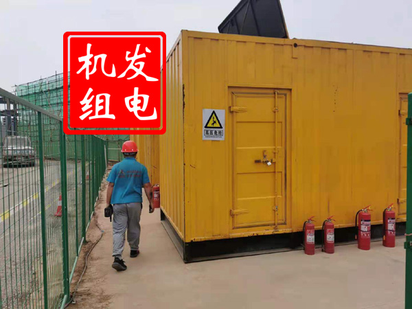 禅城出租发电机常规保养内容