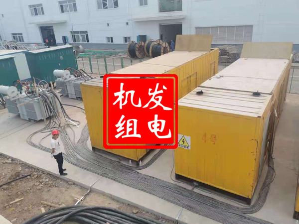 禅城发电机租赁必备常识