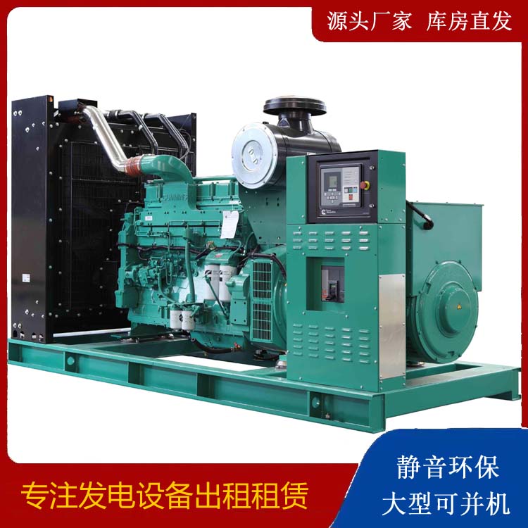 禅城租赁发电机 柴油发电机喷油嘴卡死的原因及处理方法