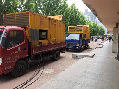 禅城发电车租赁-关于柴油发电机电压问题