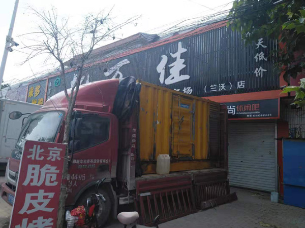 禅城发电机出租-柴油发电机组散热器如何检查与维护