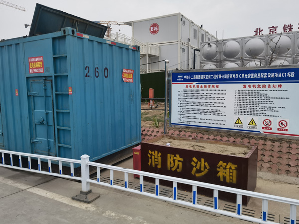 禅城发电机租赁-电缆长度过长会对 100KW 发电机造成哪些影响？